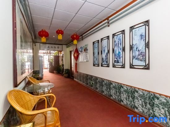Урумчи: OYO Urumqi Xinghai Hotel (South Railway Station)