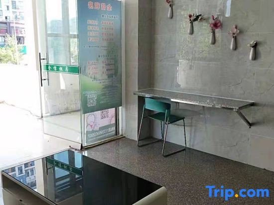 Тайчжоу: Taizhou full trust rental apartment