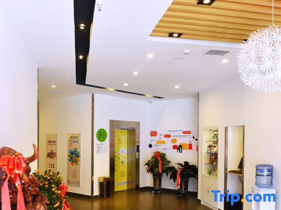 Хами: Home Inn Baiyun Hotel (Hami Railway Station Bayi North Road Branch)