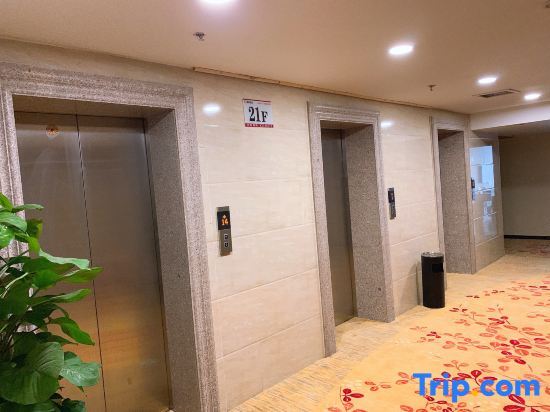 Шицзячжуан: 1961 Jishi Smart Hotel (Shijiazhuang New Railway Station)