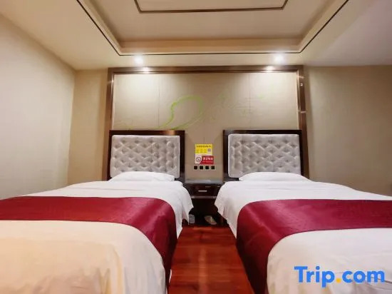 Ланьчжоу: Lanzhou 26 Degree Hotel (RT-Mart Wanda Plaza)