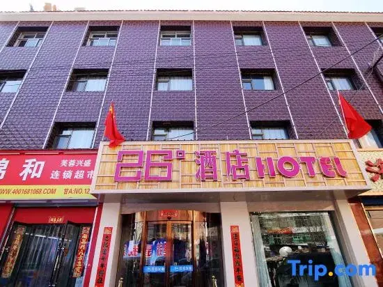 Ланьчжоу: Lanzhou 26 Degree Hotel (RT-Mart Wanda Plaza)