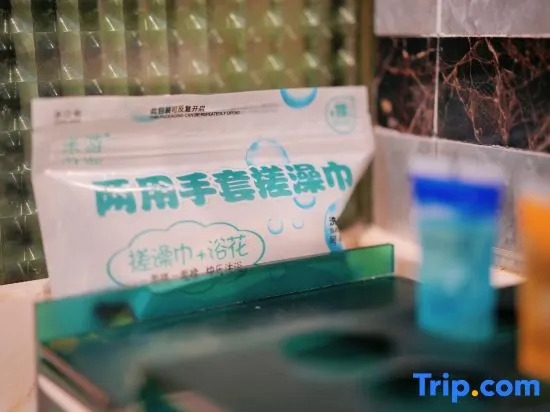 Ланьчжоу: Lanzhou 26 Degree Hotel (RT-Mart Wanda Plaza)