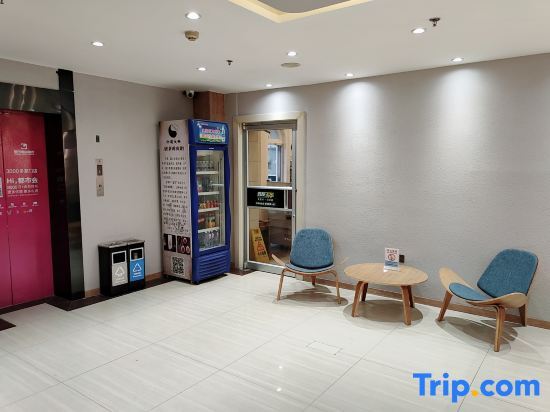 Сиань: City 118 Select Hotel (Hanguang Road Airport Bus Station Jixiangcun Subway Station)