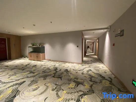 Сиань: City 118 Select Hotel (Hanguang Road Airport Bus Station Jixiangcun Subway Station)