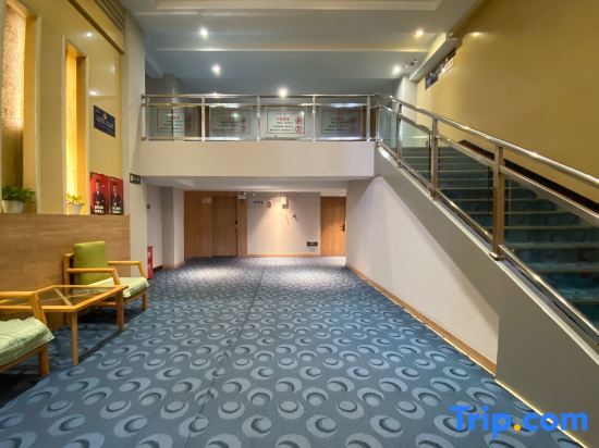 Сиань: City 118 Select Hotel (Hanguang Road Airport Bus Station Jixiangcun Subway Station)