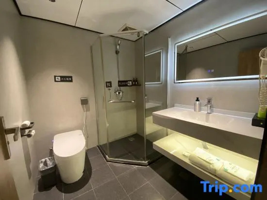 Сиань: City 118 Select Hotel (Hanguang Road Airport Bus Station Jixiangcun Subway Station)