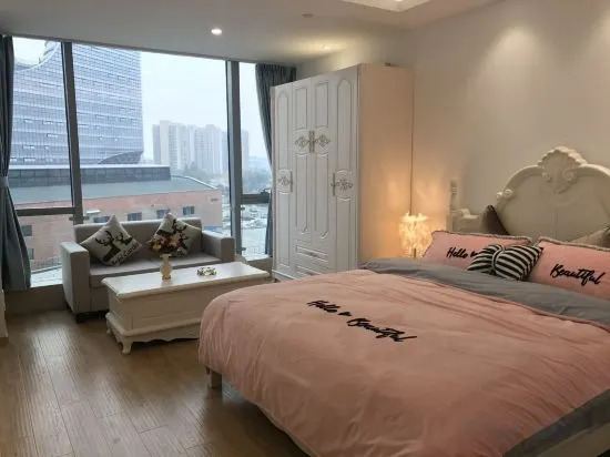 Наньчан: Warm House Short Rent Apartment