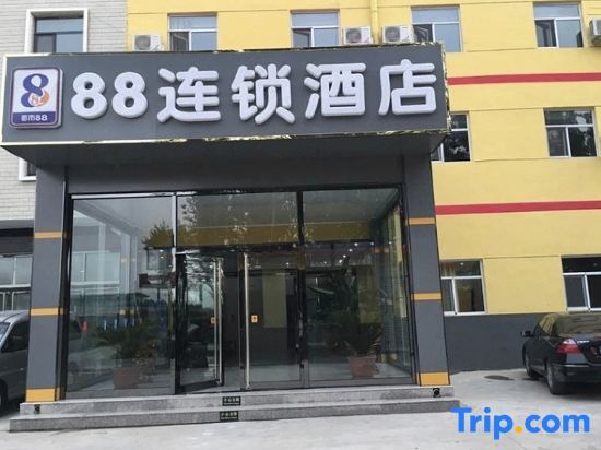 88 Chain Hotel (Shijiazhuang Zhengding Airport Store) — фото 1