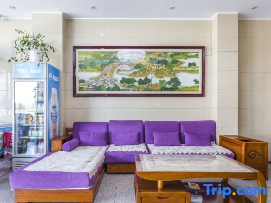 Шицзячжуан: 88 Chain Hotel (Shijiazhuang Zhengding Airport Store)