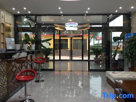 Шицзячжуан: 88 Chain Hotel (Shijiazhuang Zhengding Airport Store)