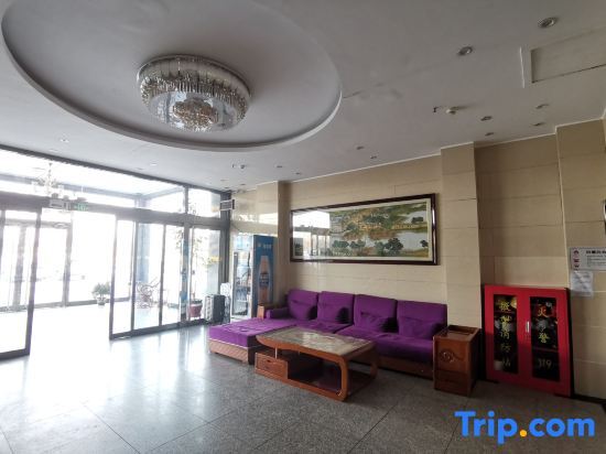 Шицзячжуан: 88 Chain Hotel (Shijiazhuang Zhengding Airport Store)