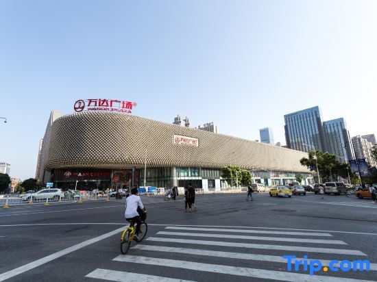 Ухань: 38.6℃ Hotel (Chuhe Hanjie Subway Station Provincial Museum Branch)