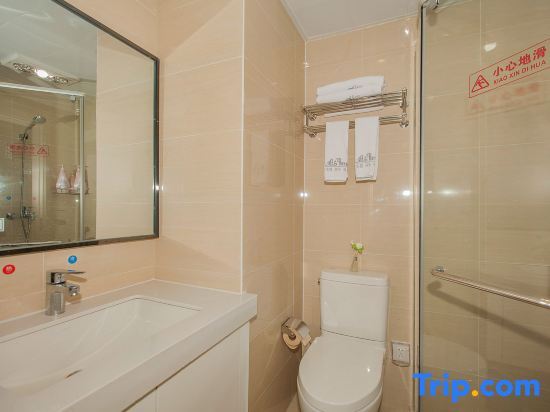 Ухань: 38.6℃ Hotel (Chuhe Hanjie Subway Station Provincial Museum Branch)