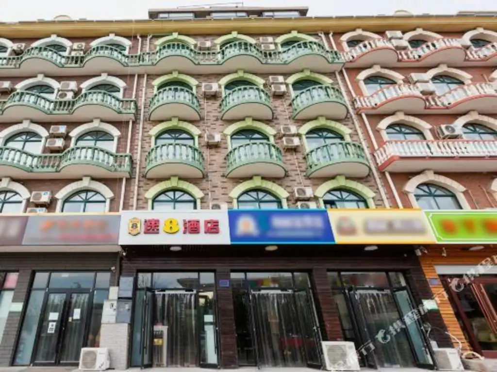 Циньхуандао: So 8 hotel Qinhuangdao Beidaihe Liuzhuang night market