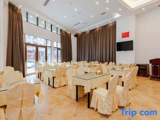 Дунгуань: Vienna 3 Best Hotel (Dongguan HSBC International)