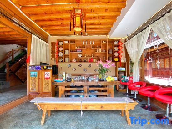Лицзян: Juxian Boutique Homestay