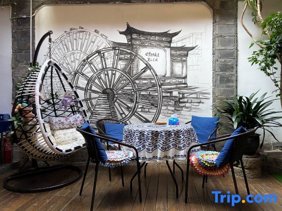 Лицзян: Juxian Boutique Homestay