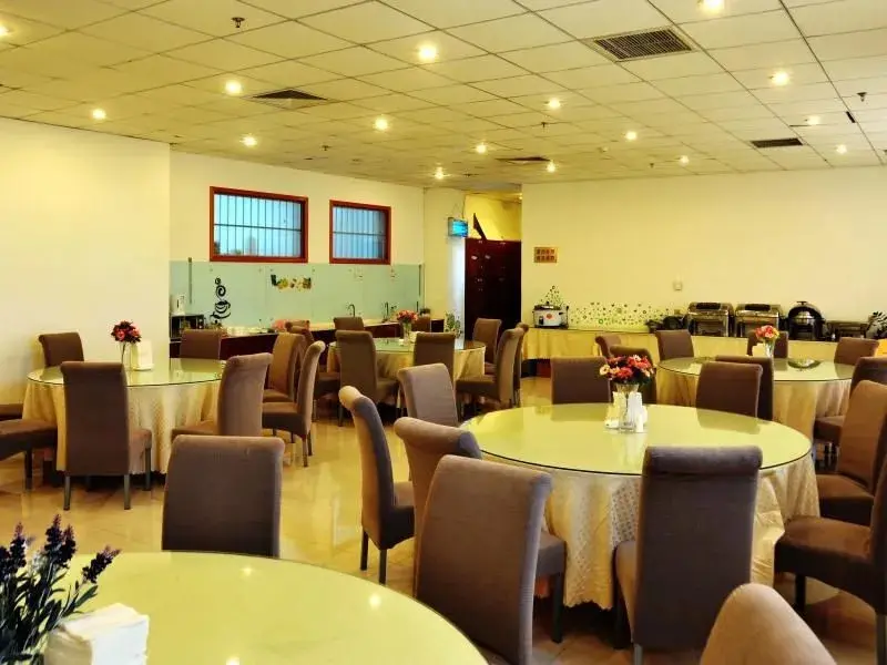 Тяньцзинь: GreenTree Inn Tianjin Dagang Shihua Road Hotel