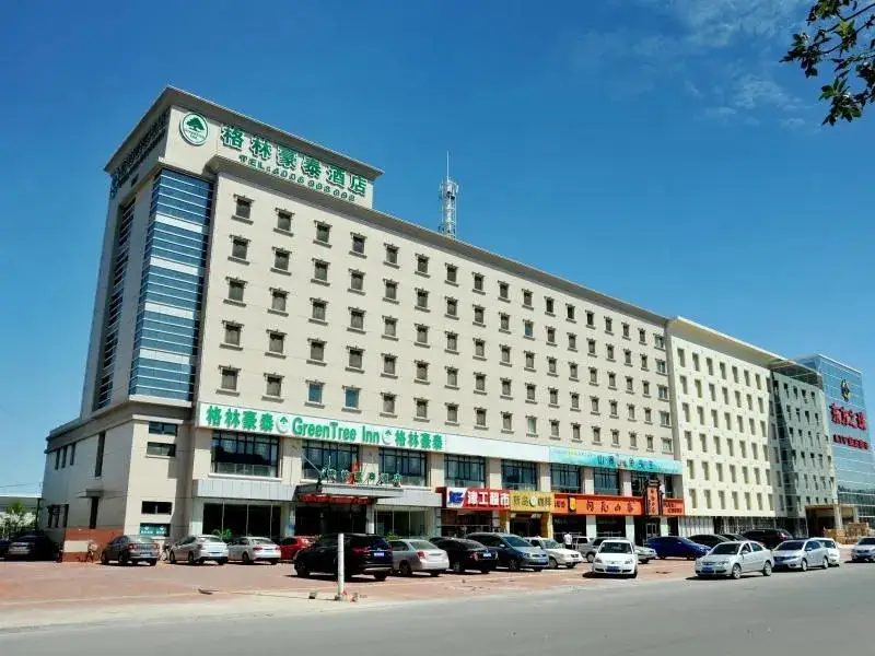 GreenTree Inn Tianjin Dagang Shihua Road Hotel — фото 1