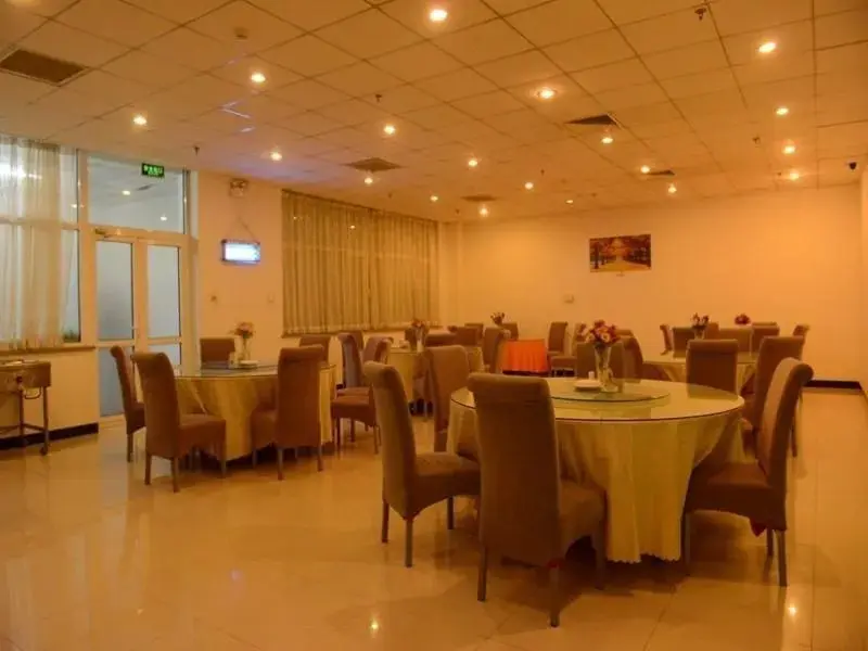 Тяньцзинь: GreenTree Inn Tianjin Dagang Shihua Road Hotel