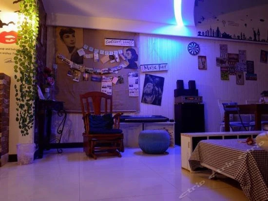 Чанша: Jimi's Flower Youth Hostel