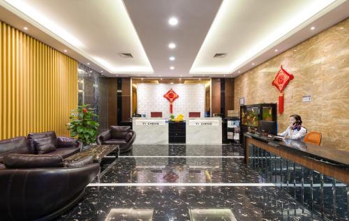 Гуанчжоу: Yishang Apartment Baoli Zhonghui