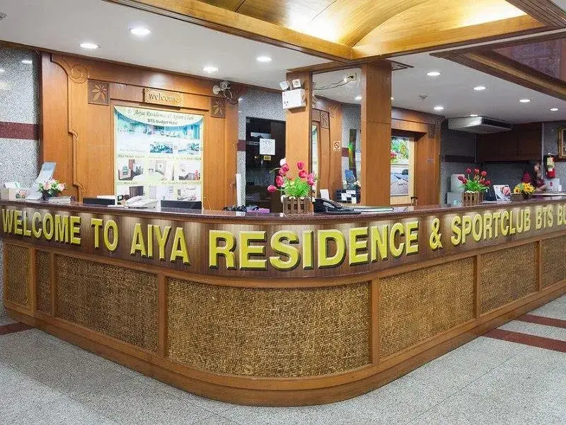 Бангкок: Aiya Residence Sport Club