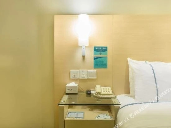 Наньнин: City Comfort Inn Nanning Youai Nanyuan 1 Branch
