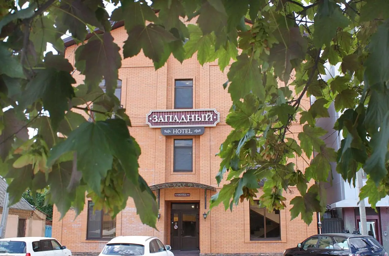Краснодар: Западный