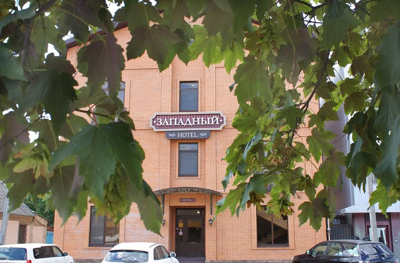 Краснодар: Западный