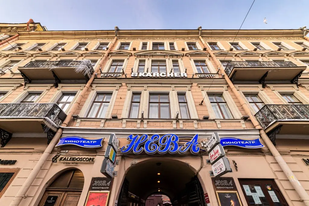 Санкт-Петербург: Апартаменты 5 Rooms