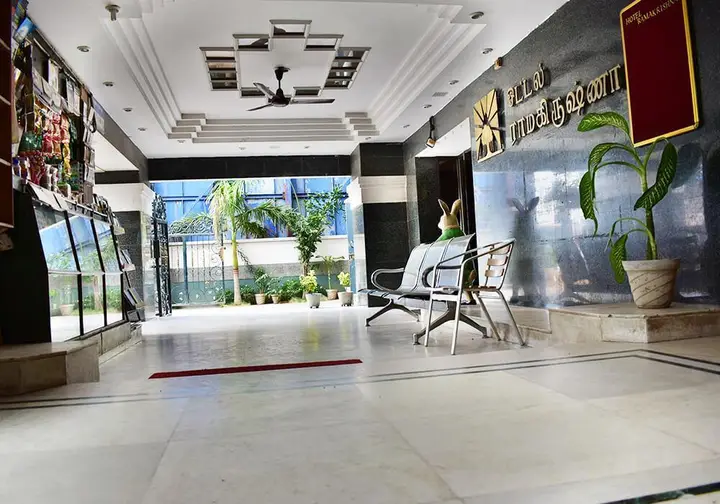 Тируваннамалай: Hotel Ramakrishna