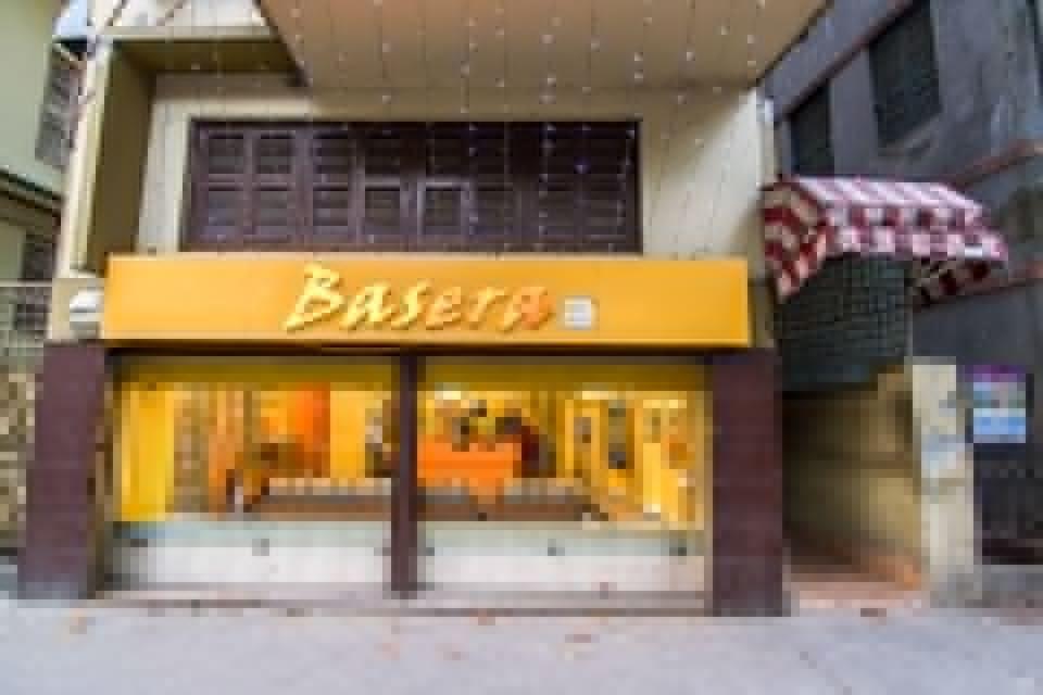 Колката: Basera