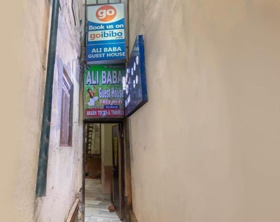 Варанаси: Ali Baba Guest House