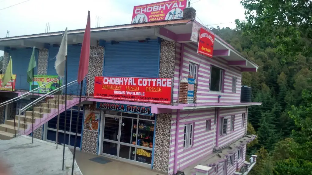 Chobhyal Cottage — фото 1
