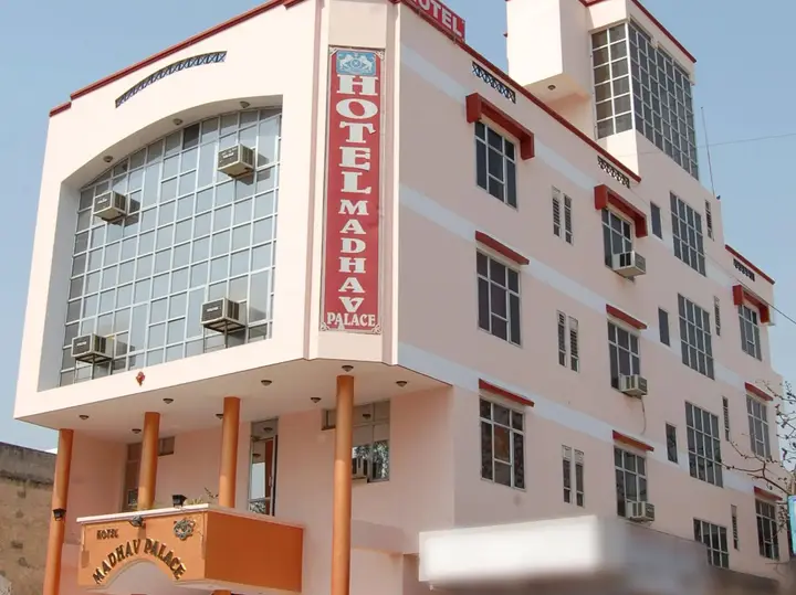 Джайпур: Hotel Madhav Palace