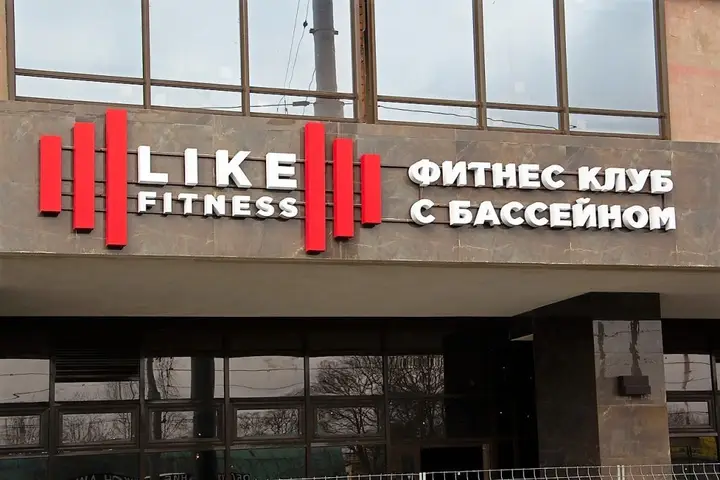 Санкт-Петербург: Апарт-отель 7 АПАРТАМЕНТОВ