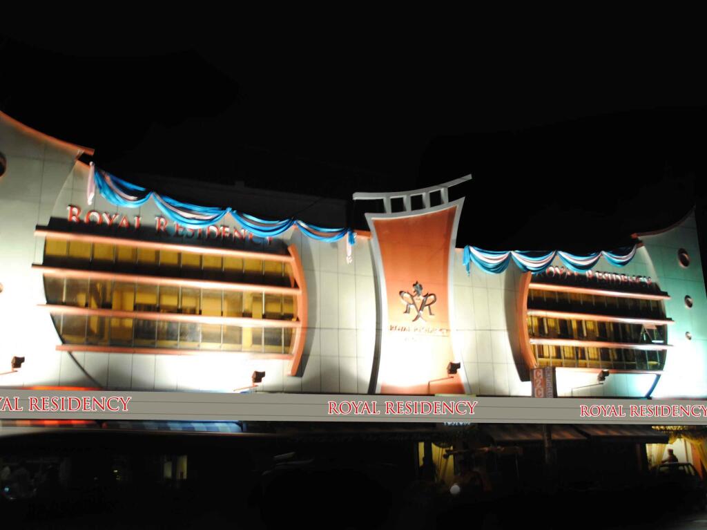 Royal Residency Hotel — фото 1