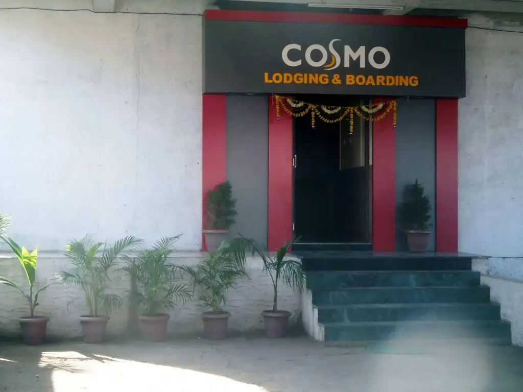 Тхане: Hotel Cosmo Lodging