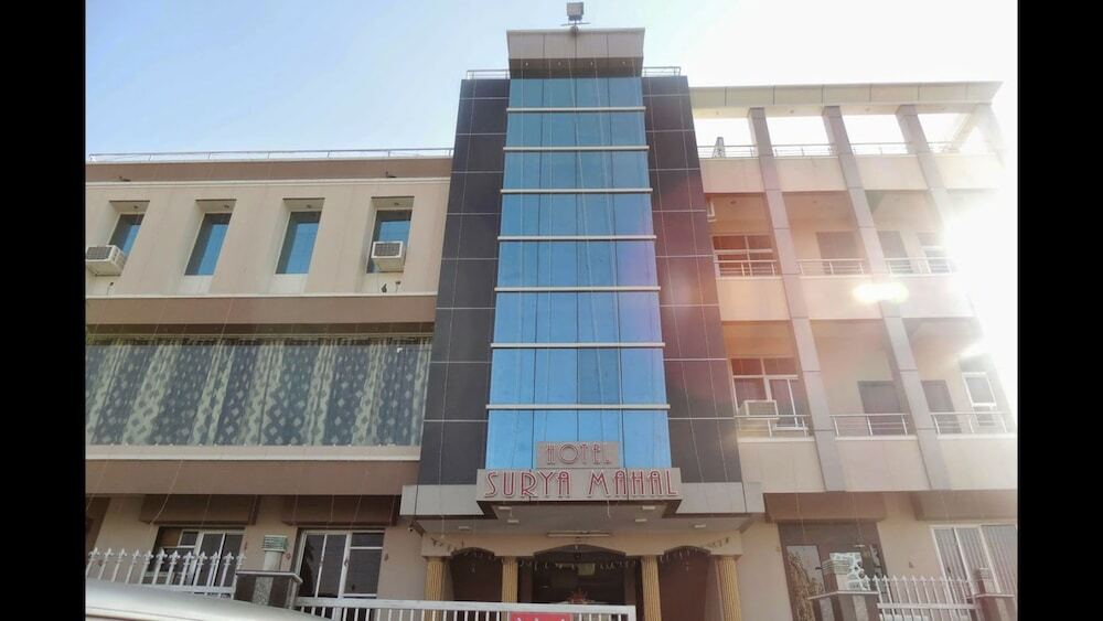 Беавар: Hotel Surya Mahal
