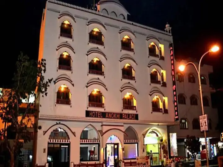 Джайпур: Hotel Anokhi Palace