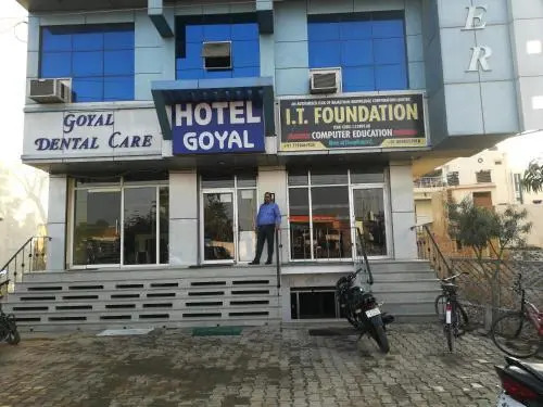 Фатехпур-Сикри: Hotel Goyal
