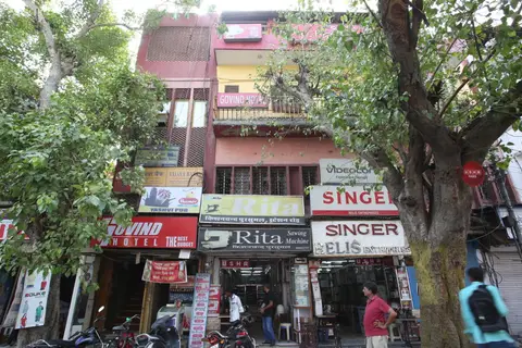 Govind Hotel — фото 1