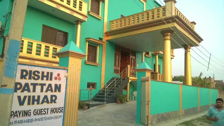 Сарнатх: Rishipattan Vihar Paying Guest House