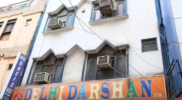Нью-Дели: Hotel Delhi Darshan Dx