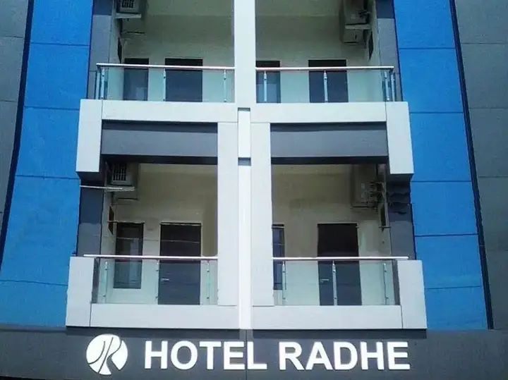 Дварка: Hotel Radhe