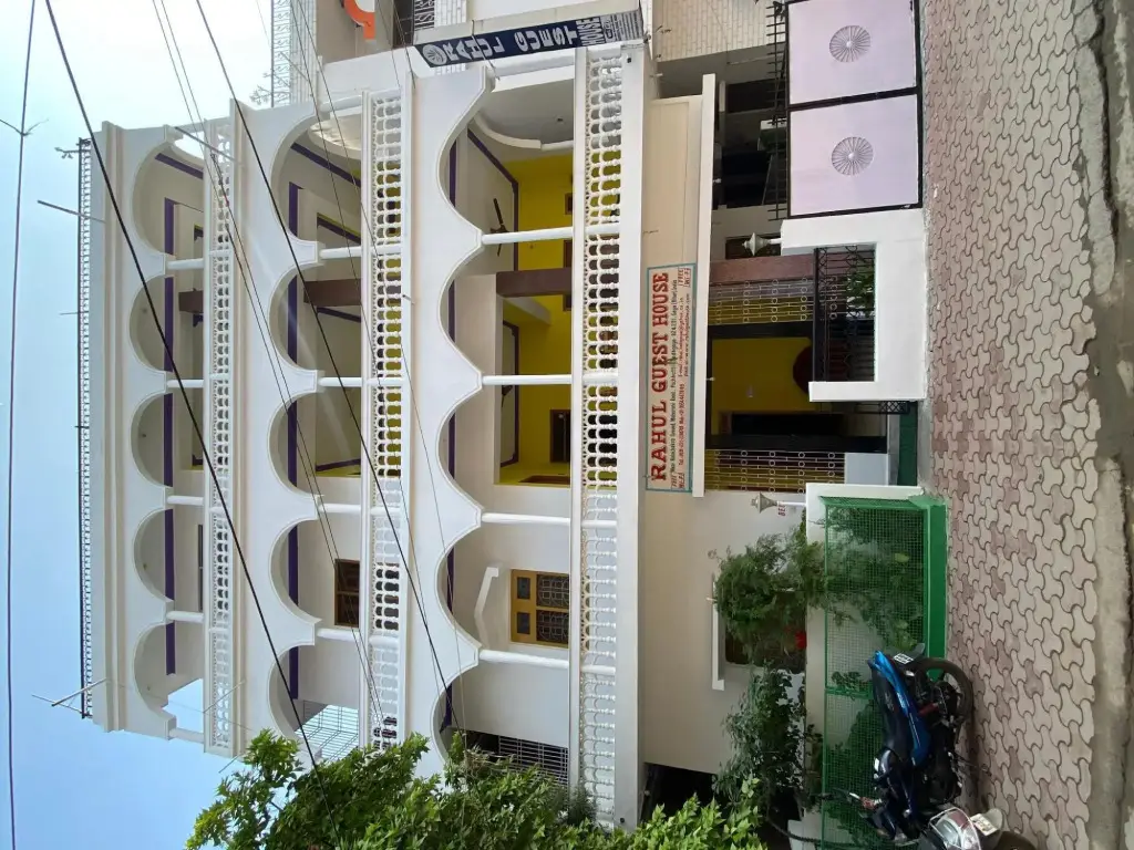 Rahul Guest House — фото 1