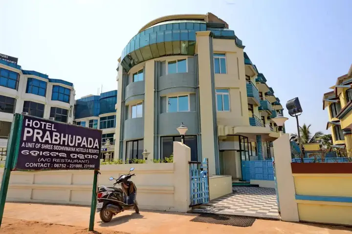 Пури: Hotel Prabhupada Puri
