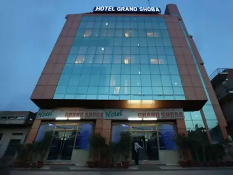 Hotel The Grand Shoba — фото 1